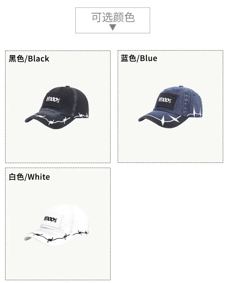 Blue Hip-Hop Letter Embroidery Baseball Cap 111g — feature 8