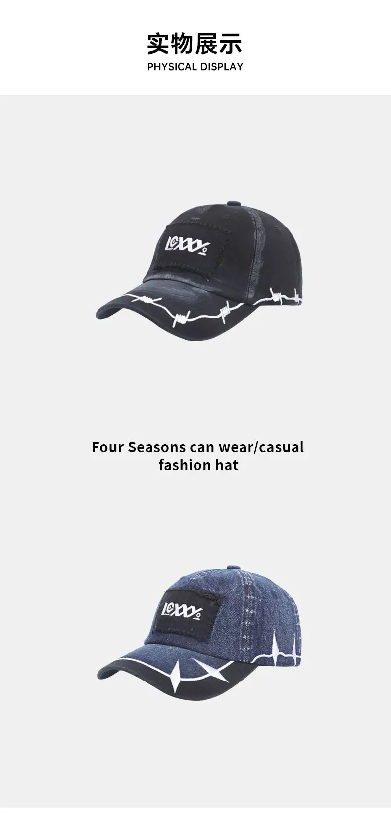Blue Hip-Hop Letter Embroidery Baseball Cap 111g — feature 9