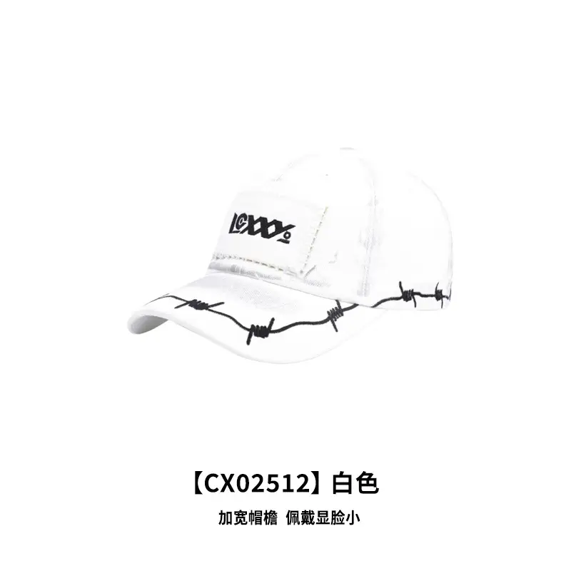 Blue Hip-Hop Letter Embroidery Baseball Cap 111g - Image 3