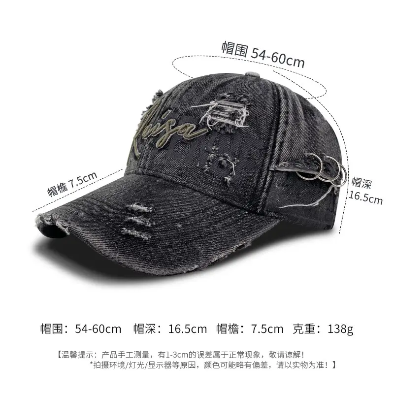 Men Distressed Duckbill Cap Vintage Washed 546cm - Image 6