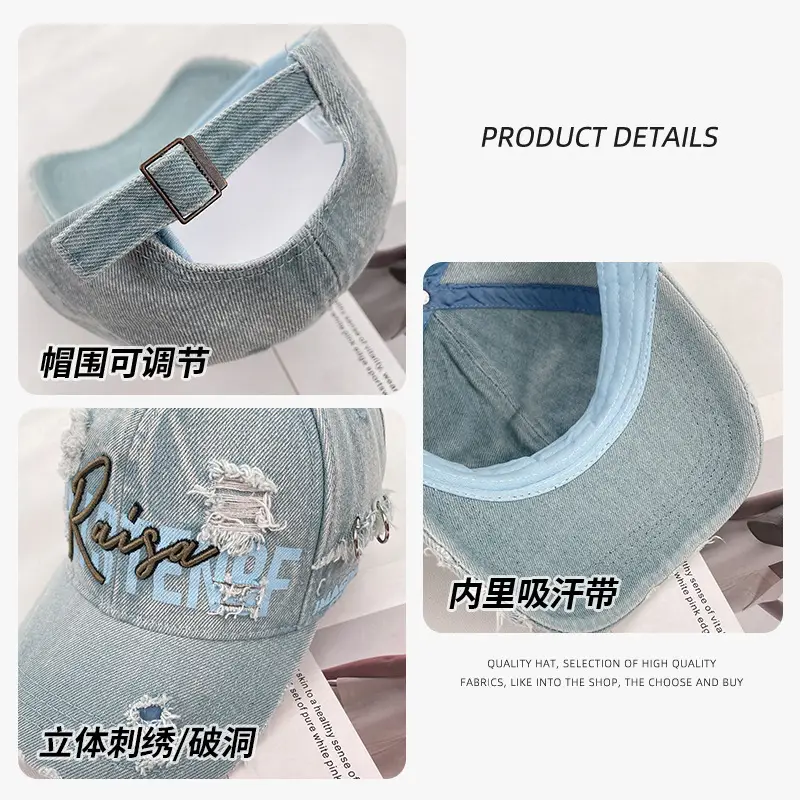 Men Distressed Duckbill Cap Vintage Washed 546cm — feature 6