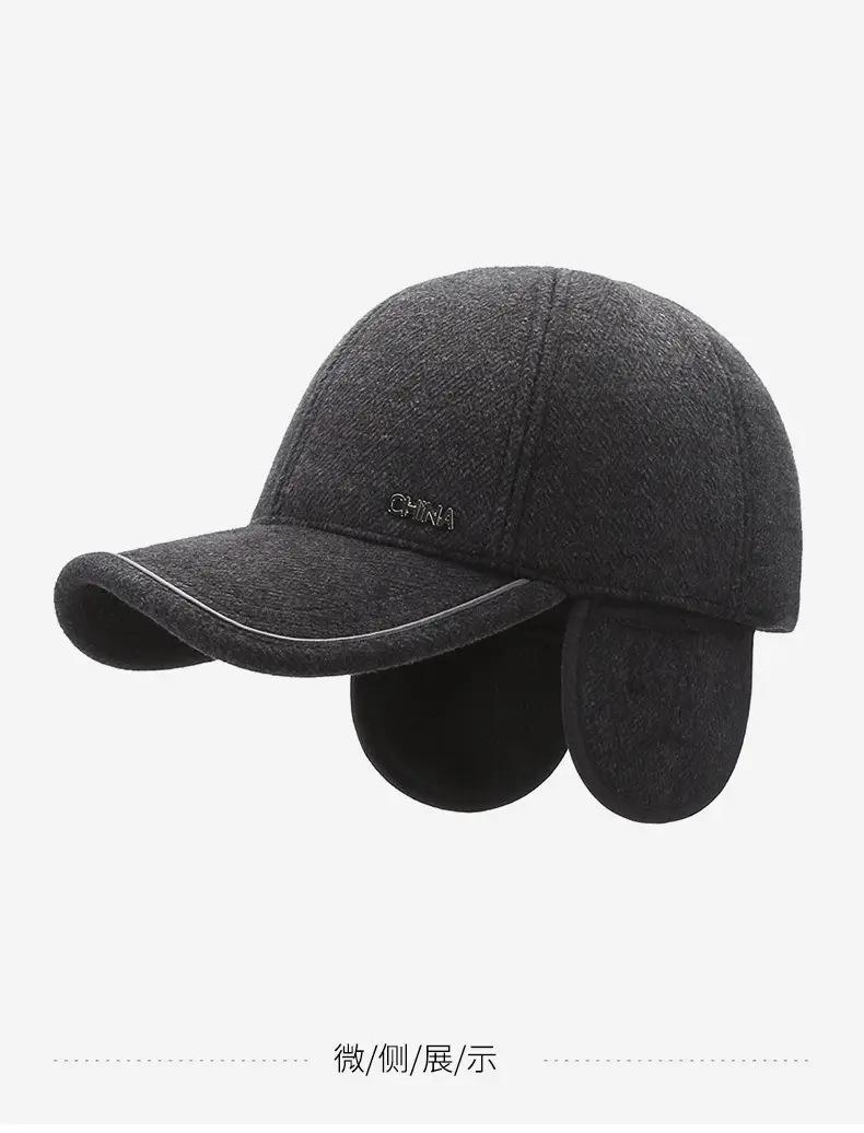 Winter Men's Grey Fleece Cap with Metal Buckle — feature 10