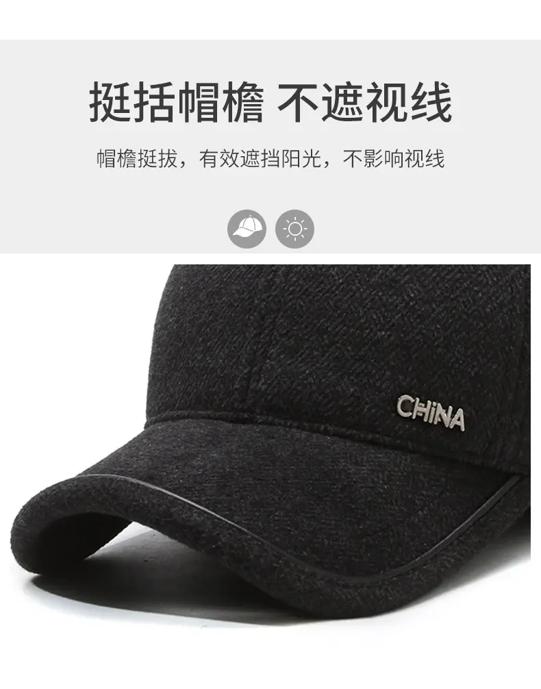 Winter Men's Grey Fleece Cap with Metal Buckle — feature 12
