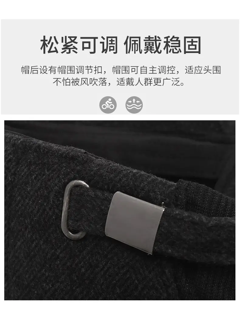 Winter Men's Grey Fleece Cap with Metal Buckle — feature 14