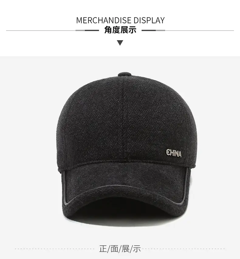 Winter Men's Grey Fleece Cap with Metal Buckle — feature 4