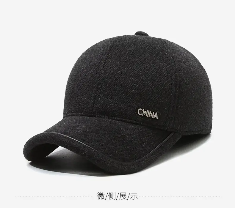 Winter Men's Grey Fleece Cap with Metal Buckle — feature 5