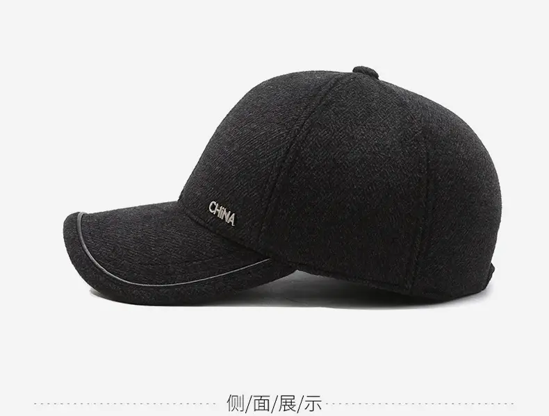 Winter Men's Grey Fleece Cap with Metal Buckle — feature 6