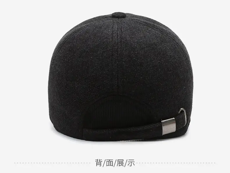 Winter Men's Grey Fleece Cap with Metal Buckle — feature 7