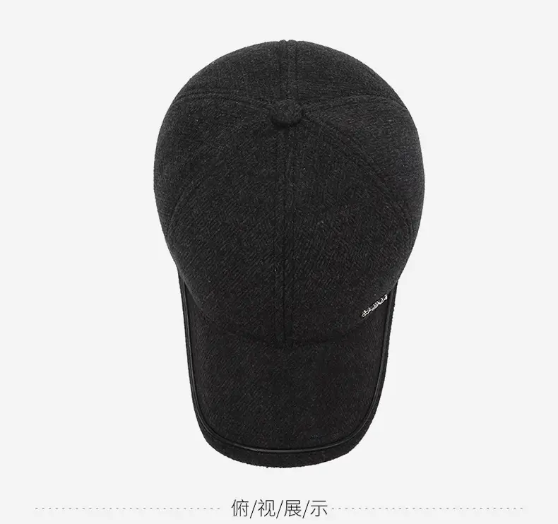 Winter Men's Grey Fleece Cap with Metal Buckle — feature 8