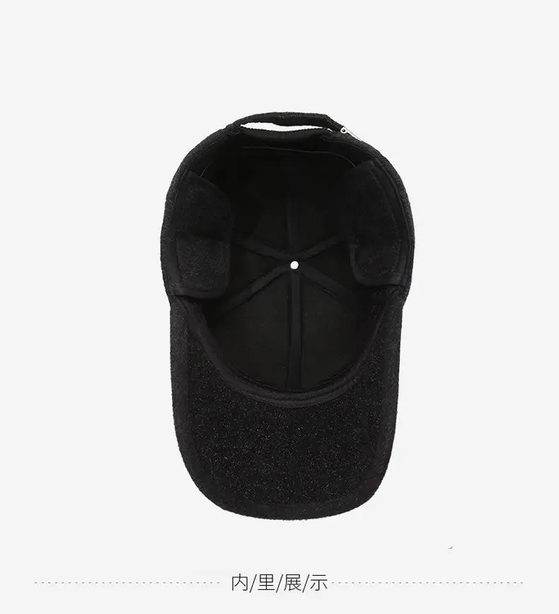 Winter Men's Grey Fleece Cap with Metal Buckle — feature 9