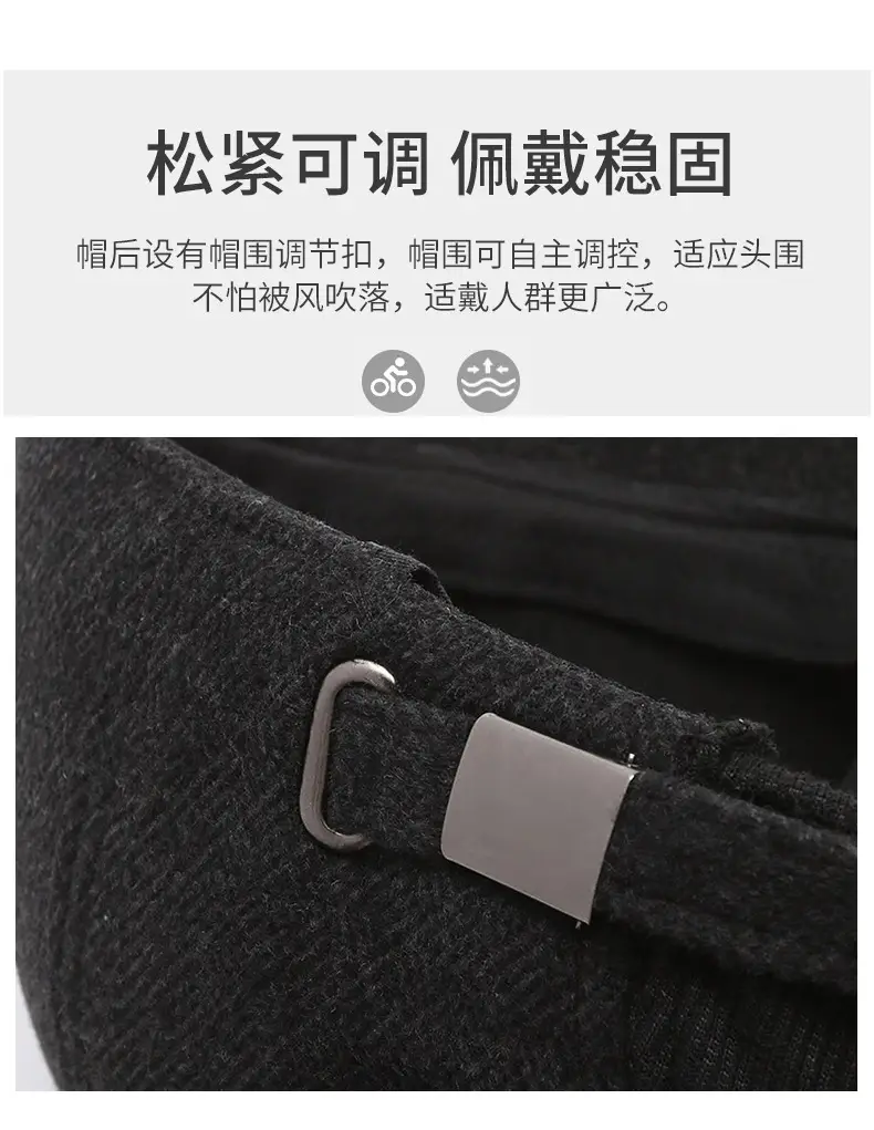 Fleece Lined Windproof Cap for Elderly Men Black — feature 14