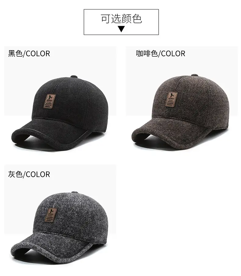Fleece Lined Windproof Cap for Elderly Men Black — feature 3