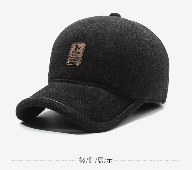 Fleece Lined Windproof Cap for Elderly Men Black — feature 5
