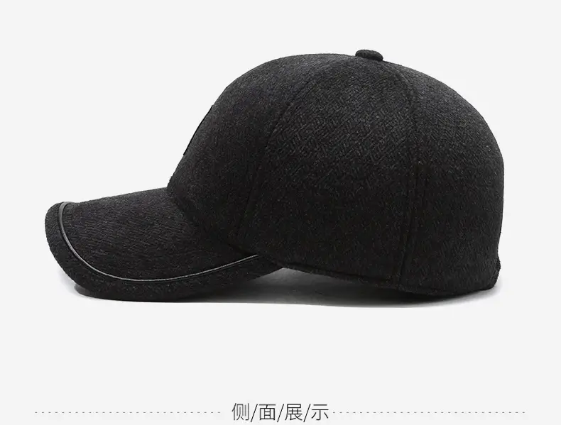 Fleece Lined Windproof Cap for Elderly Men Black — feature 6
