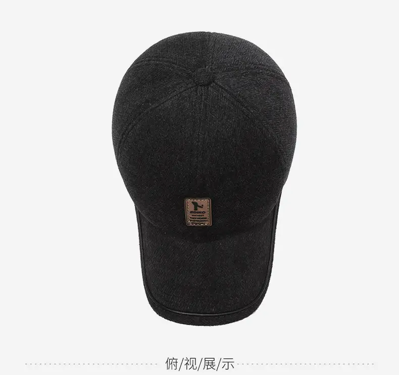 Fleece Lined Windproof Cap for Elderly Men Black — feature 8