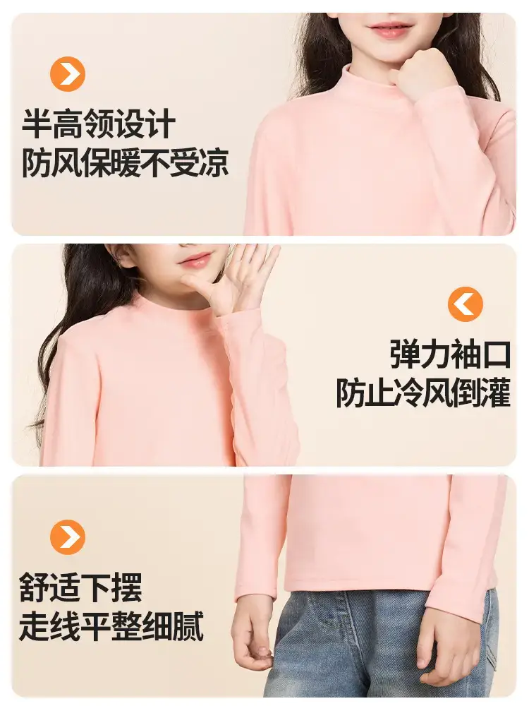 Girls Velvet Turtleneck Shirt Purple Warm Inner