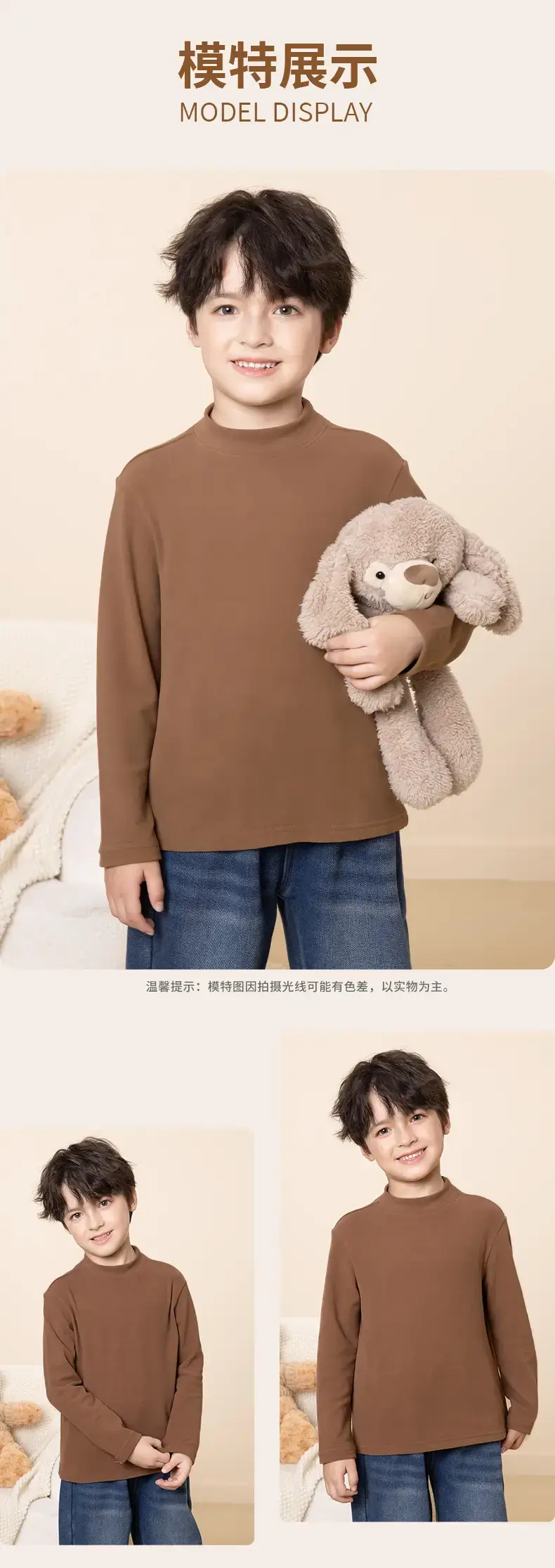 Girls Velvet Turtleneck Shirt Purple Warm Inner — feature 11