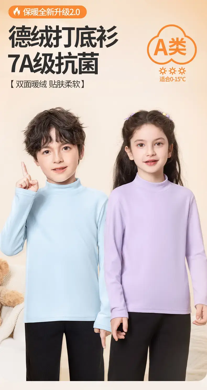 Girls Velvet Turtleneck Shirt Purple Warm Inner — feature 2