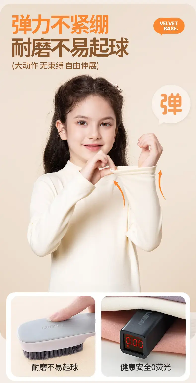 Girls Velvet Turtleneck Shirt Purple Warm Inner — feature 7