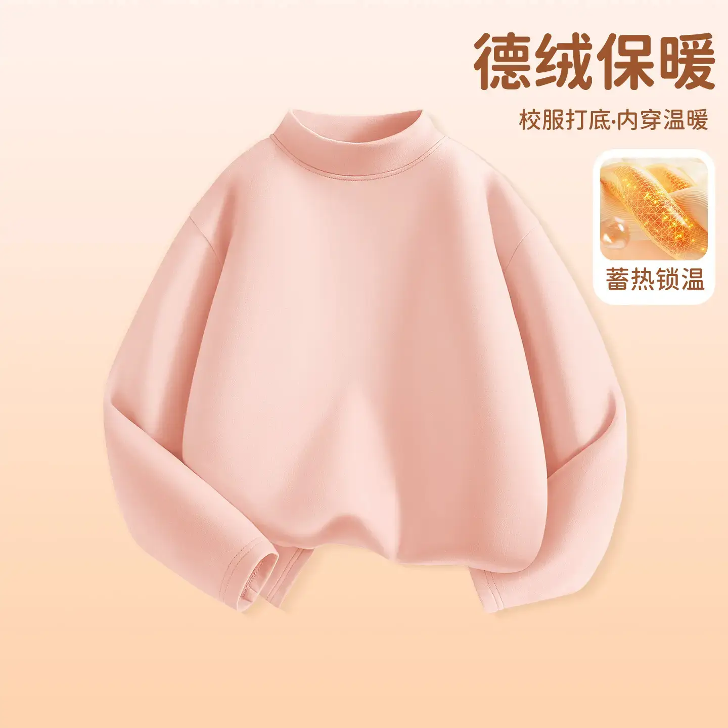 Girls Velvet Turtleneck Shirt Purple Warm Inner