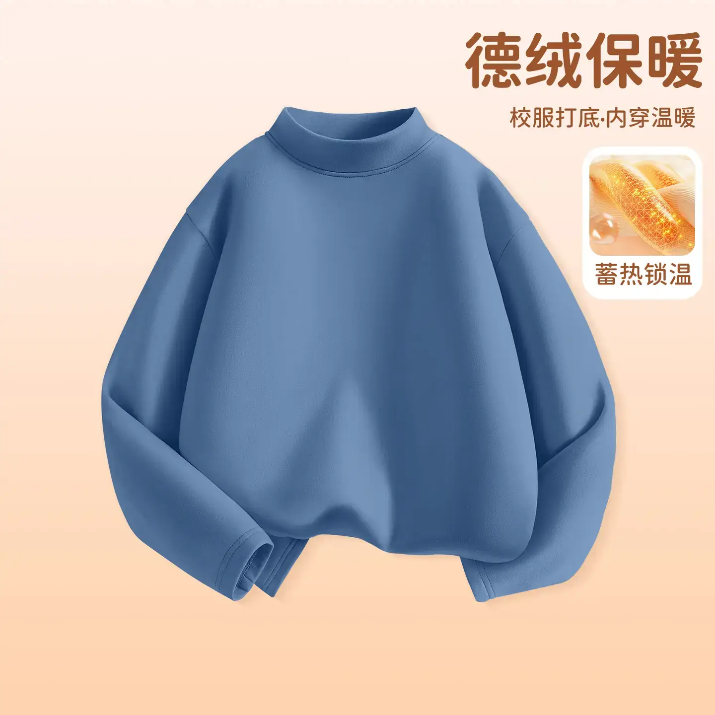 Girls Velvet Turtleneck Shirt Purple Warm Inner
