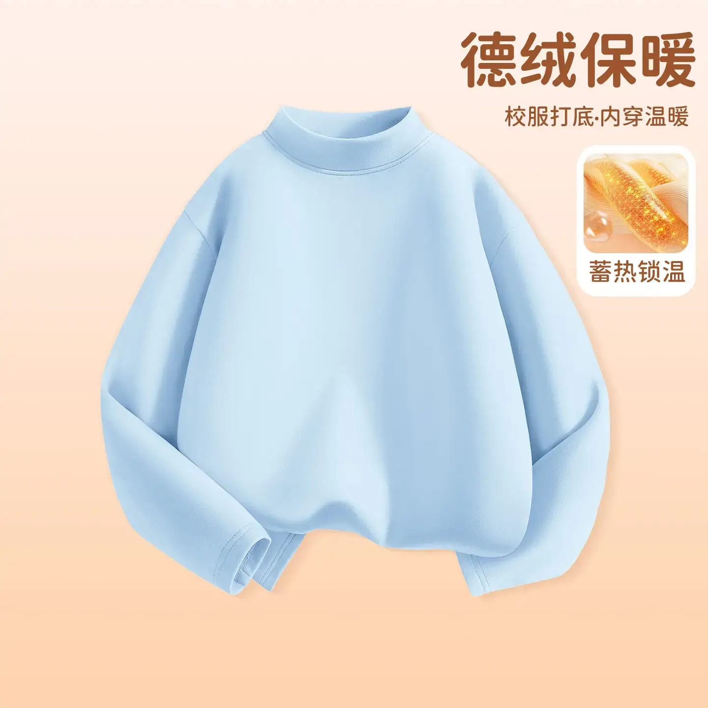 Girls Velvet Turtleneck Shirt Purple Warm Inner