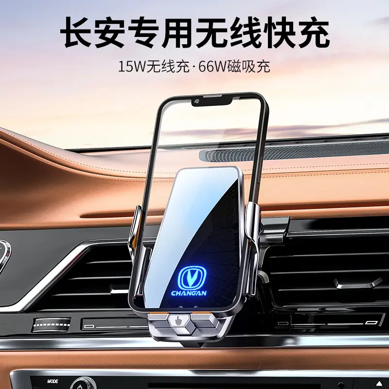 Deep Blue S05 Wireless Charging Mobile Phone Holder 24-26 - Image 2