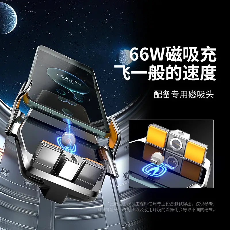 Deep Blue S05 Wireless Charging Mobile Phone Holder 24-26 - Image 3