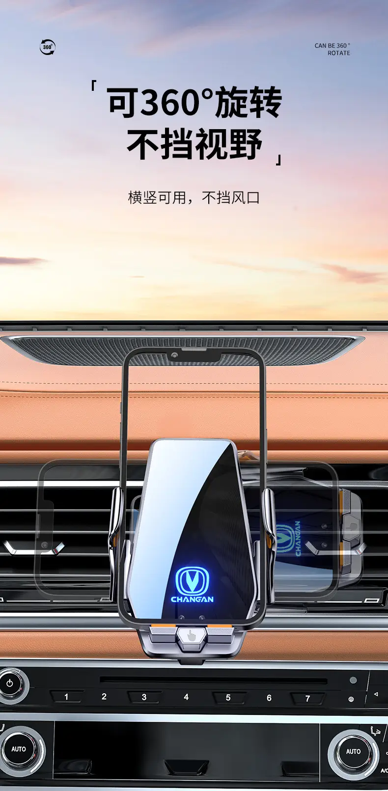 Deep Blue S05 Wireless Charging Mobile Phone Holder 24-26 — feature 12