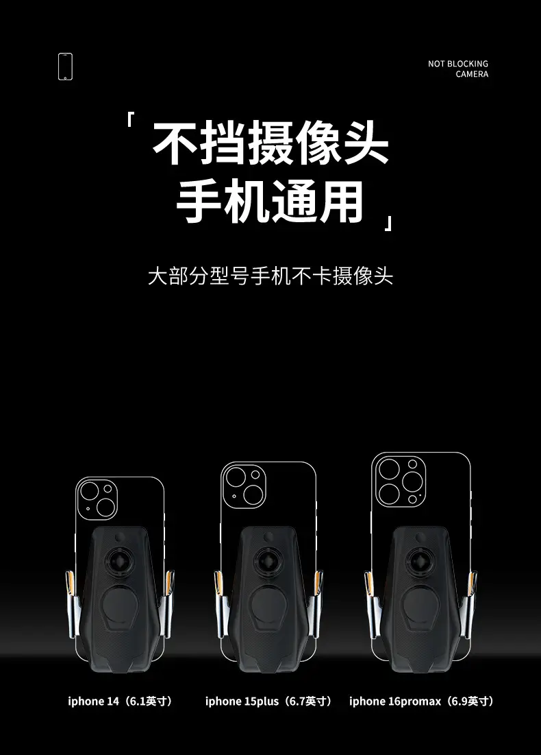 Deep Blue S05 Wireless Charging Mobile Phone Holder 24-26 — feature 13