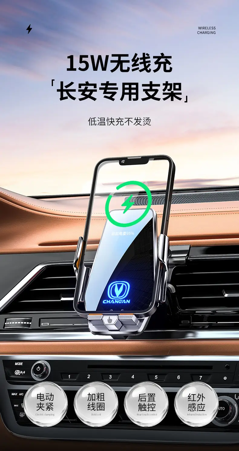 Deep Blue S05 Wireless Charging Mobile Phone Holder 24-26 — feature 2