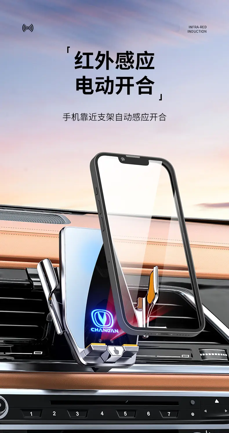 Deep Blue S05 Wireless Charging Mobile Phone Holder 24-26 — feature 3