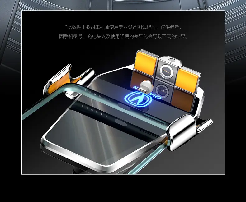 Deep Blue S05 Wireless Charging Mobile Phone Holder 24-26 — feature 5