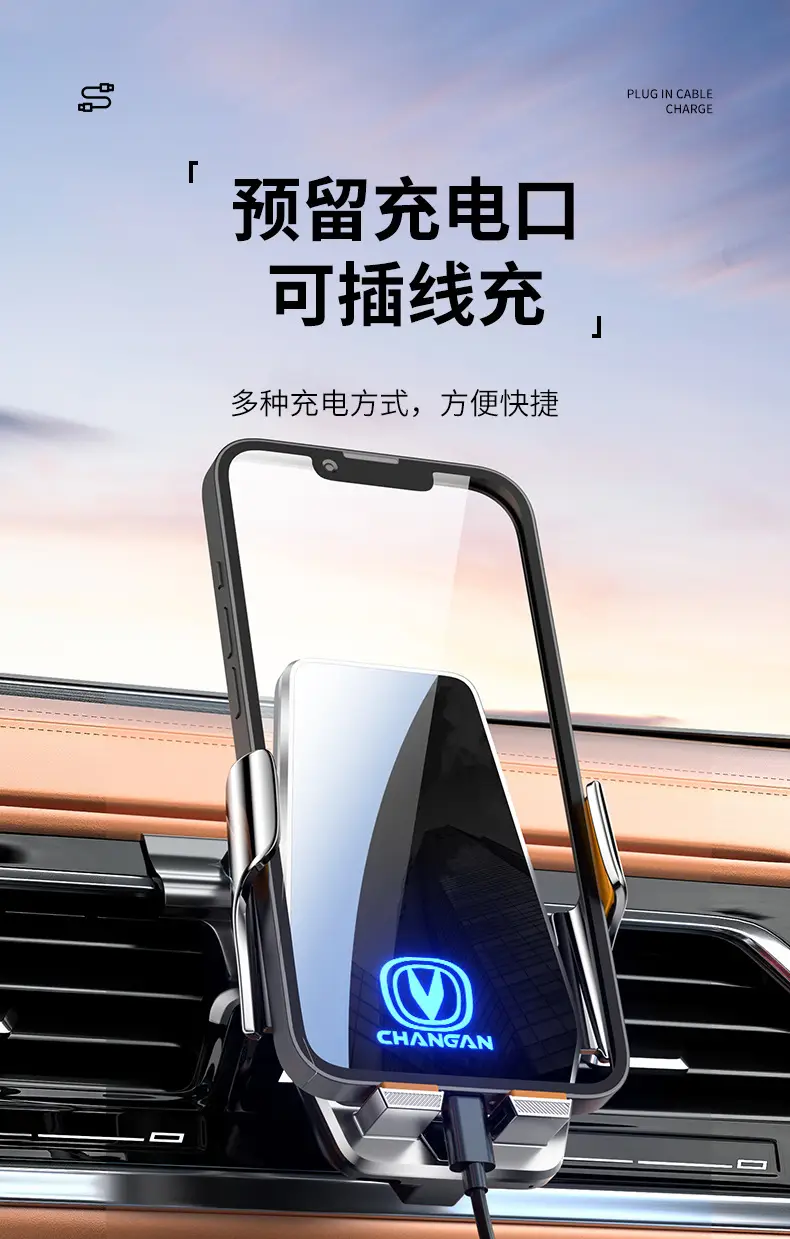 Deep Blue S05 Wireless Charging Mobile Phone Holder 24-26 — feature 7