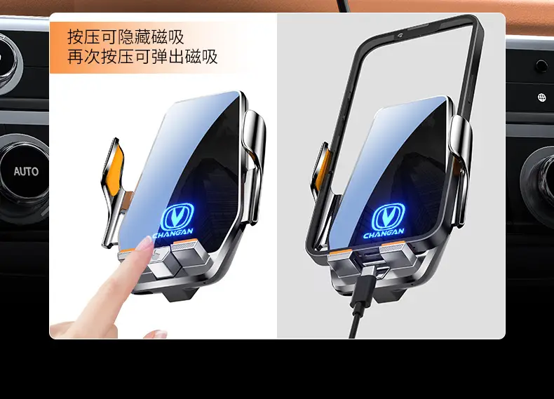 Deep Blue S05 Wireless Charging Mobile Phone Holder 24-26 — feature 8