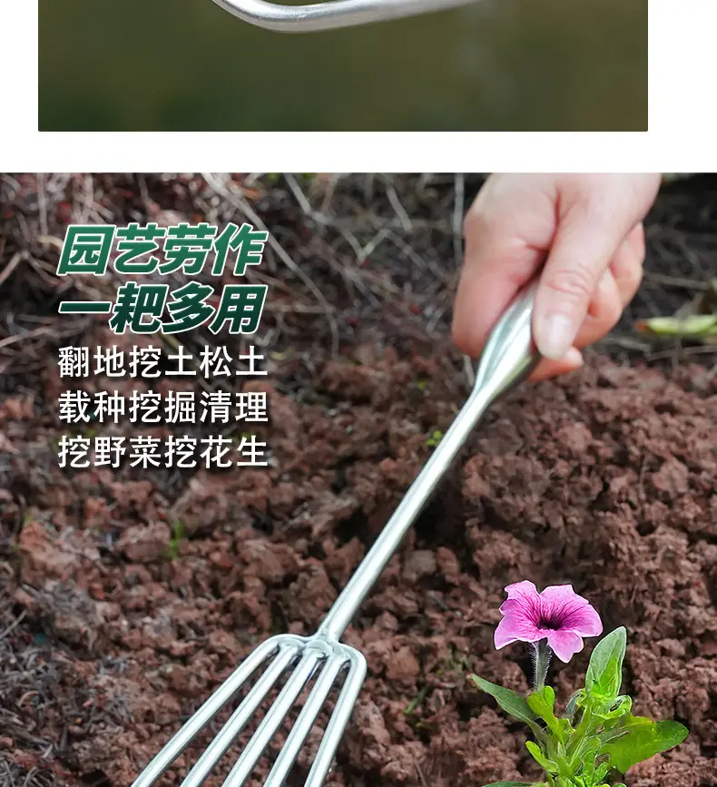 Stainless Steel Integrated Welded Rake Gardening Soil Loosening Seafood Garden Rake Soil Tool Beach Rake Stainless Steel Rake — feature 10