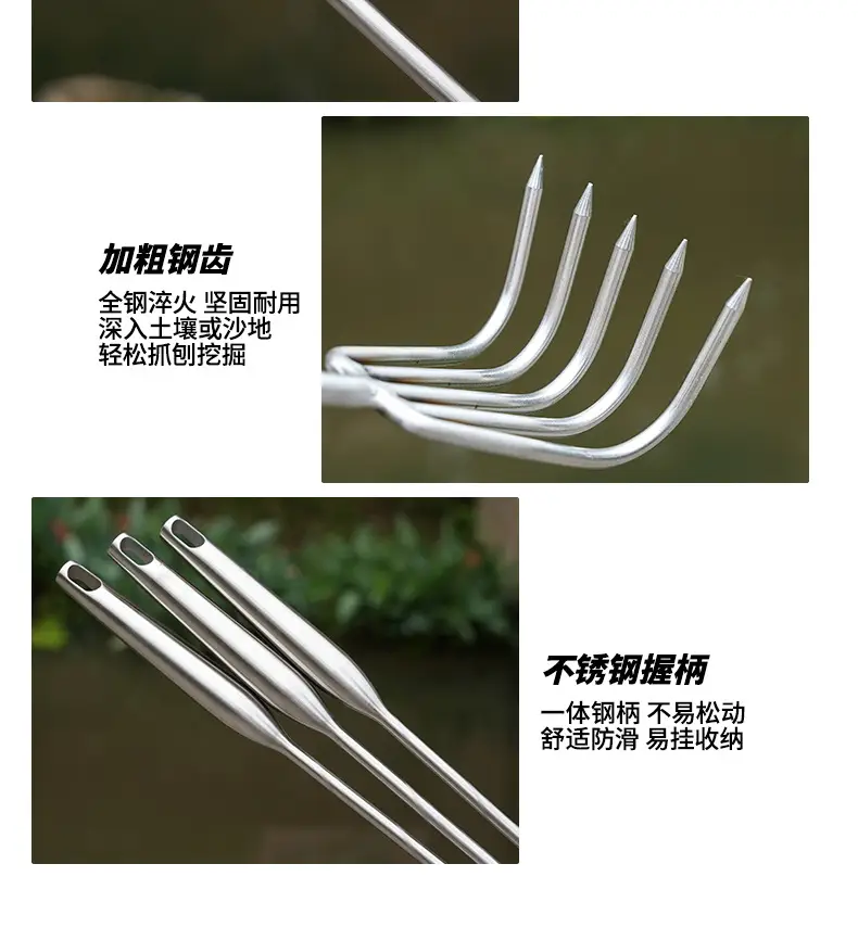 Stainless Steel Integrated Welded Rake Gardening Soil Loosening Seafood Garden Rake Soil Tool Beach Rake Stainless Steel Rake — feature 18