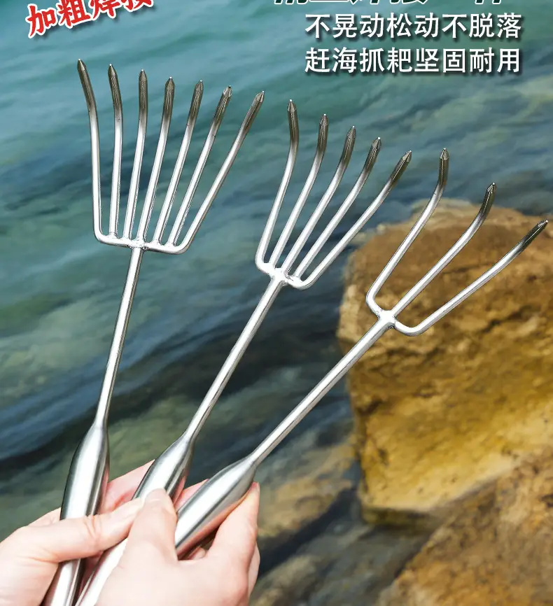 Stainless Steel Integrated Welded Rake Gardening Soil Loosening Seafood Garden Rake Soil Tool Beach Rake Stainless Steel Rake — feature 4