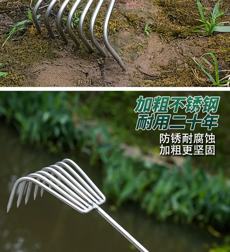 Stainless Steel Integrated Welded Rake Gardening Soil Loosening Seafood Garden Rake Soil Tool Beach Rake Stainless Steel Rake — feature 6