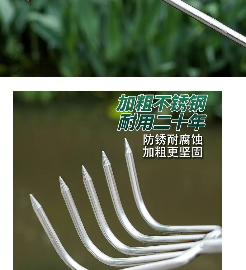 Stainless Steel Integrated Welded Rake Gardening Soil Loosening Seafood Garden Rake Soil Tool Beach Rake Stainless Steel Rake — feature 9