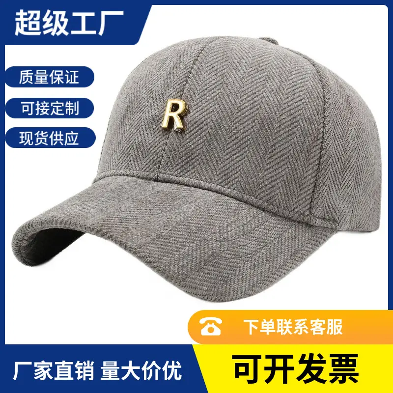 Black Korean Style Baseball Cap with Gold Logo - Image 7