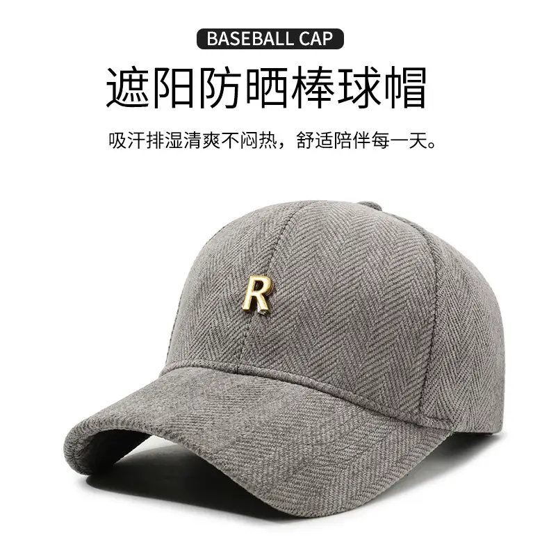 Black Korean Style Baseball Cap with Gold Logo — feature 1