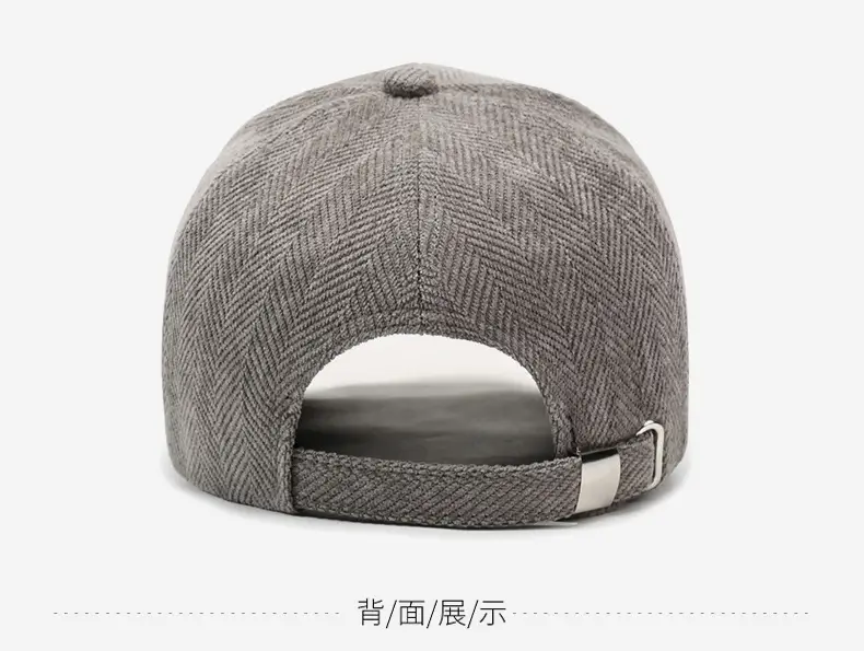 Black Korean Style Baseball Cap with Gold Logo — feature 11