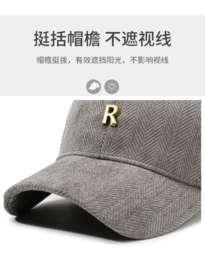 Black Korean Style Baseball Cap with Gold Logo — feature 2