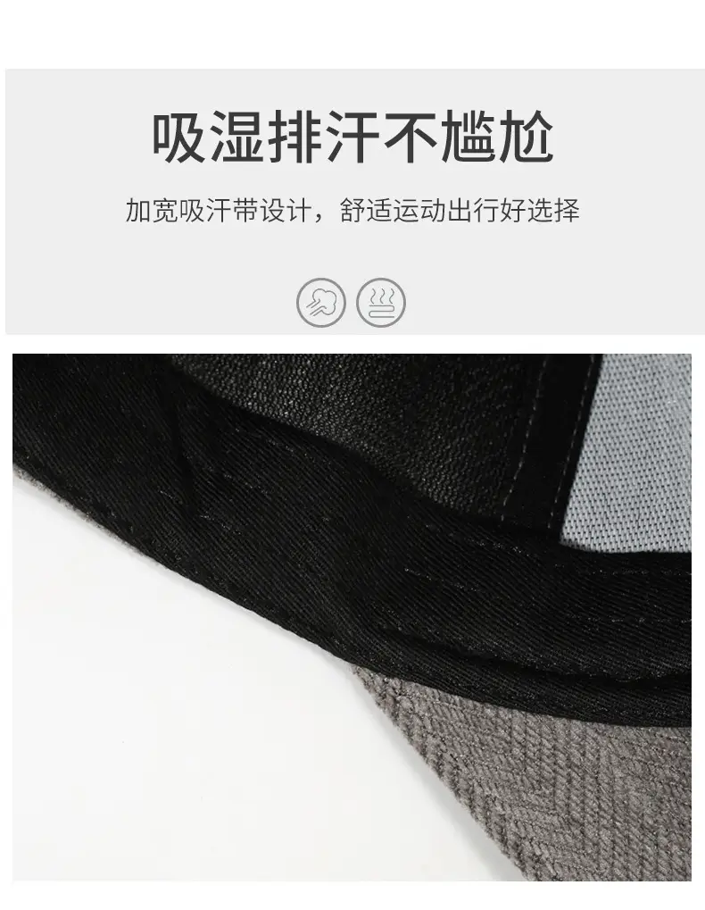 Black Korean Style Baseball Cap with Gold Logo — feature 3