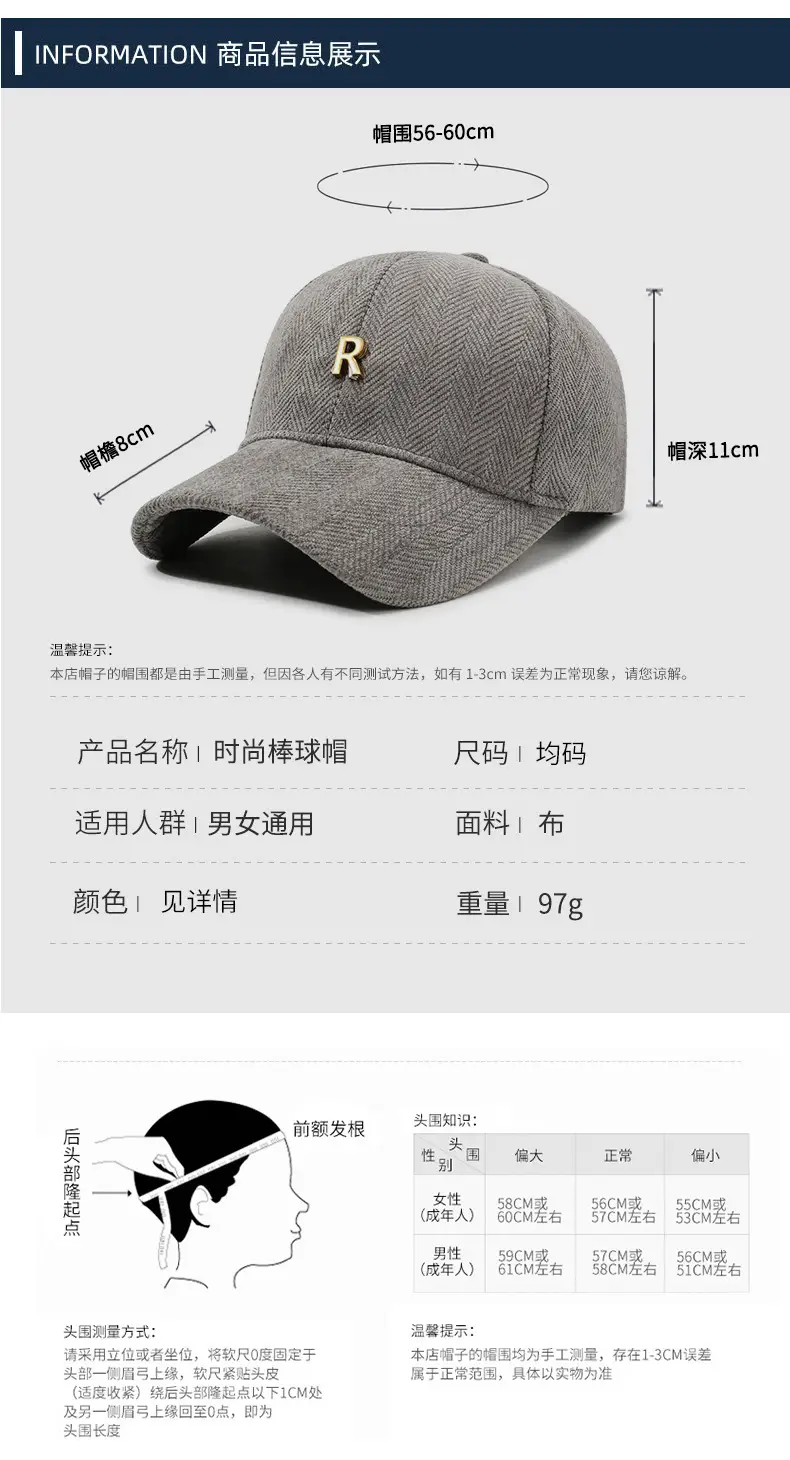 Black Korean Style Baseball Cap with Gold Logo — feature 6