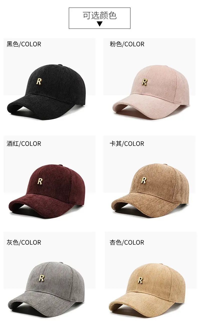Black Korean Style Baseball Cap with Gold Logo — feature 7
