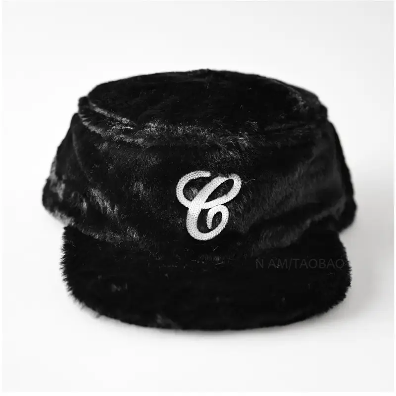 Winter Plush Embroidered Cap for Men Women Black - Image 8