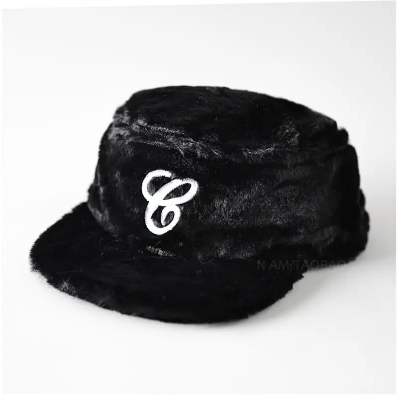 Winter Plush Embroidered Cap for Men Women Black - Image 9