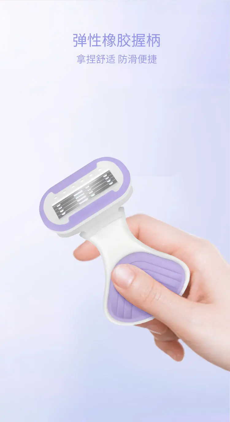 Shaving Razor for Women, Specialized for Removing Underarm Hair, Suitable for Shaving Body Hair, Leg Hair, Underarm Hair, Pubic Hair, and Private Areas — feature 7